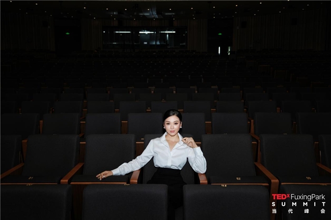 “不扫兴”不是任性，而是勇敢：郑涵文在TEDx讲了这样一件事