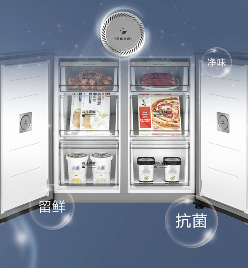 小天鹅冰箱纯平全嵌本色系列，实力派刷新厨房体验