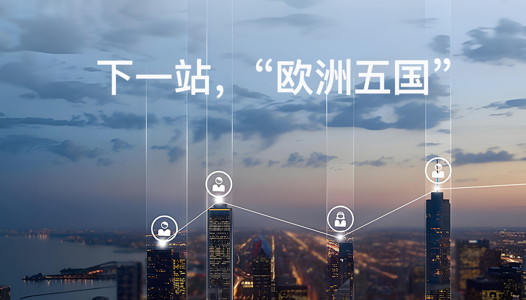 圣佳泰国之旅|圣佳中国代表团探访泰国SolarGard旗舰店