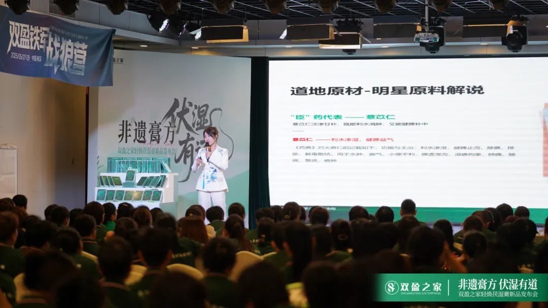 强者集结，盈战未来丨双盈之家铁军战狼营圆满收官！