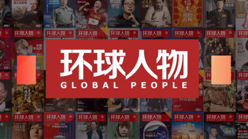 《环球人物》专访上海珍奥科技冯琏：从 “孝心匠心” 到 “航空航天”