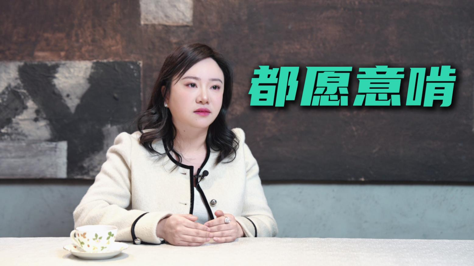 禾蛙《禾禾同学会》对话简聘人才集团朱丹：深耕区域市场，猎企标杆是这样炼成的！