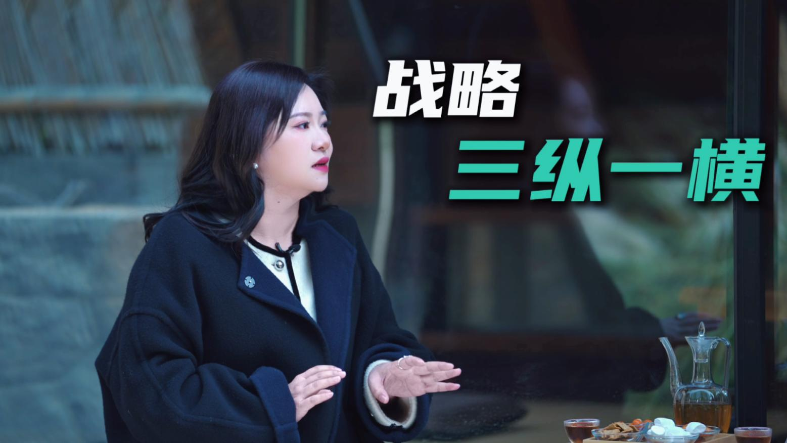 禾蛙《禾禾同学会》对话简聘人才集团朱丹：深耕区域市场，猎企标杆是这样炼成的！