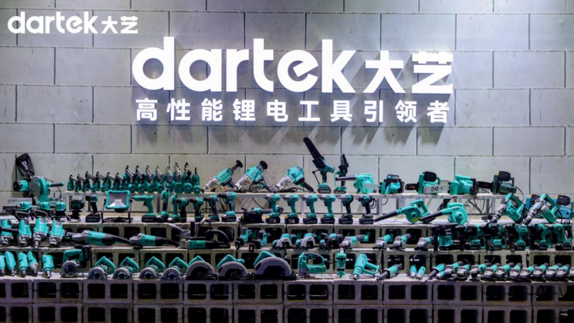 大艺科技：创新驱动引领全球锂电工具新高度
