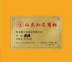 虎邦以创新铸就调味品品牌里程碑
