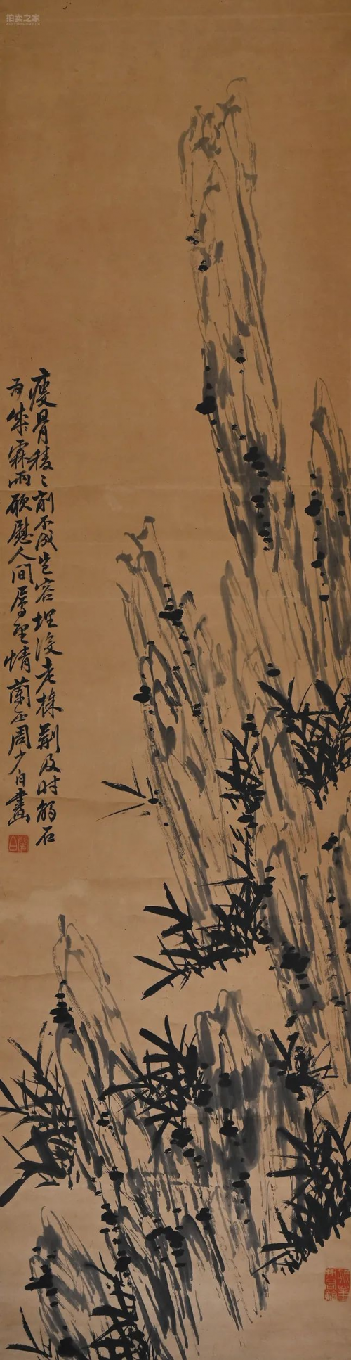 拍卖之家：东瀛雅集！三杉美术春拍藏家必看捡漏盛宴~