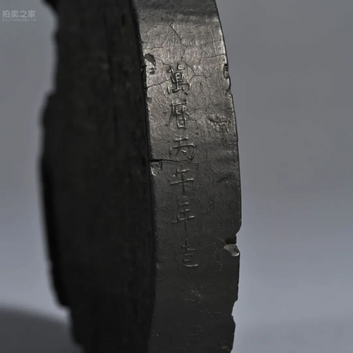 拍卖之家：东瀛雅集！三杉美术春拍藏家必看捡漏盛宴~
