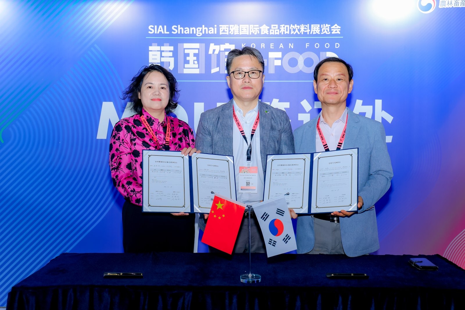 SIAL SHANGHAI 韩国馆圆满落幕