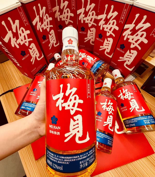 王安石与胞弟王安礼的青梅之约，一起喝好酒梅见青梅酒