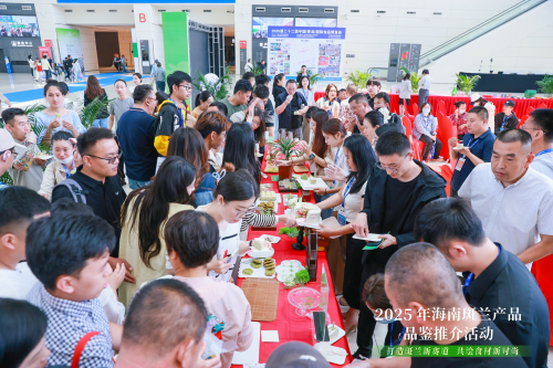 跨越2000多公里的风味对话：斑兰绿登陆啤酒城 精准锁定青岛味蕾坐标
