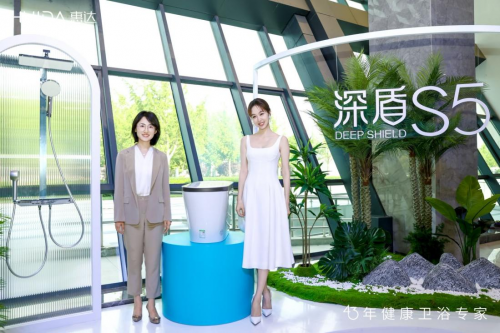 惠达 2025 发布会：技术与品牌的 “双重风暴” 来袭