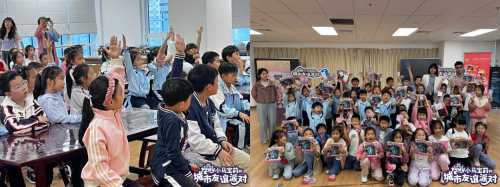 童趣打卡新地标：小马宝莉魔法奇趣日 六一特别活动记录