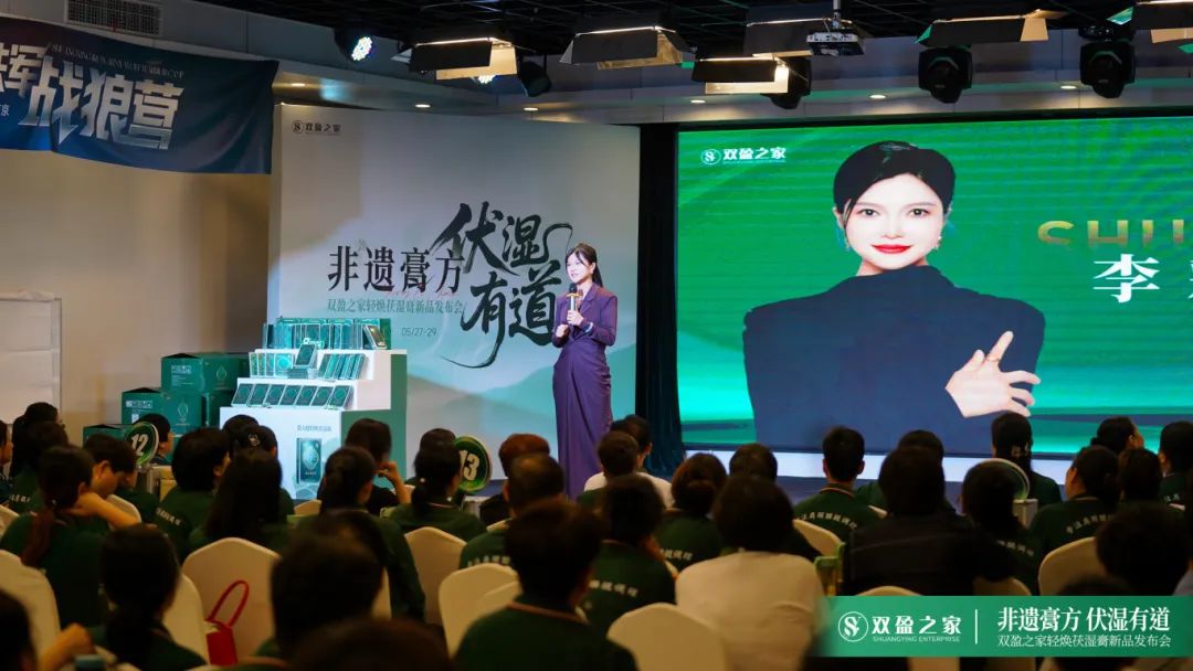 强者集结，盈战未来丨双盈之家铁军战狼营圆满收官！