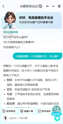 https://www.guokb.cn/wp-content/uploads/2025/05/7394d60ef32c15c2db633bf669b29be3.jpg