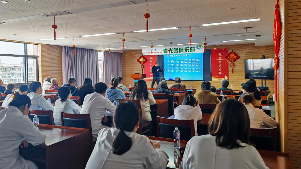 爱“睛”防盲，上海大学医学院附属眼科中心（上海普瑞眼科医院）青光眼俱乐部公益活动受欢迎