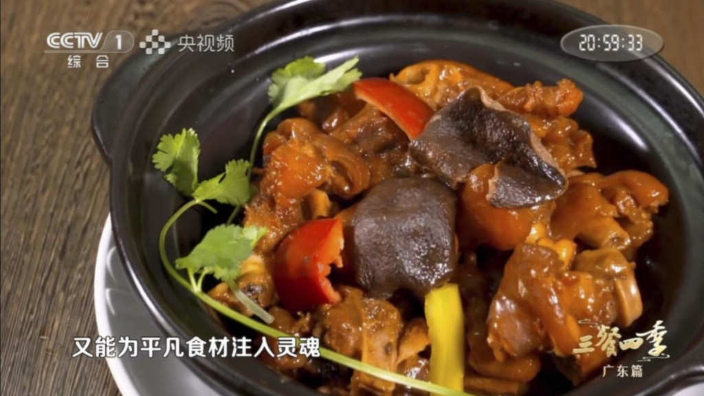 央视《三餐四季》取景昌源记新会柑种植基地，揭秘陈皮背后的故事