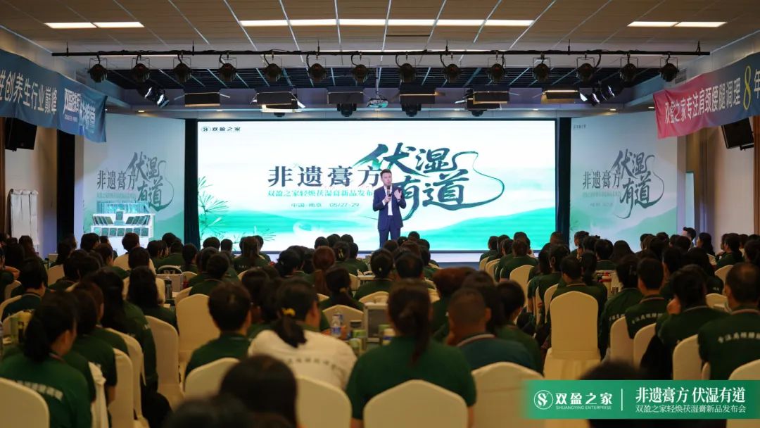 强者集结，盈战未来丨双盈之家铁军战狼营圆满收官！