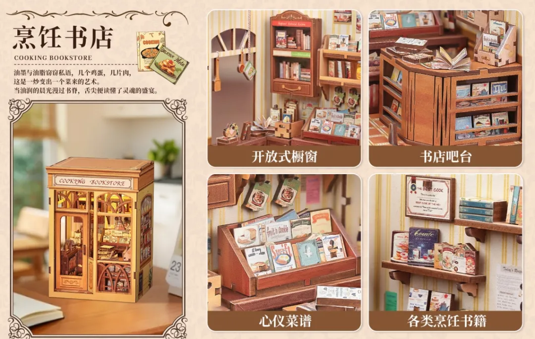 潮玩「社交硬通货」上新！这10款玩具让年轻人直呼上头 | CTE新品情报站
