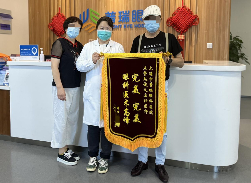 “甜蜜”的视力危机，普瑞眼科专家成功挽救糖网病患者视力