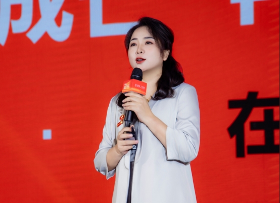 “聚光成芒•再续华章” 活力伙伴 2年庆典暨新品战略发布会圆满举行