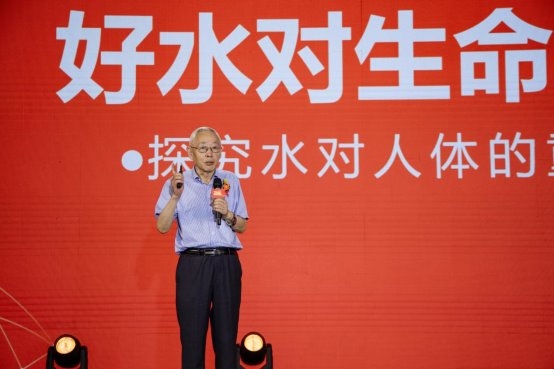 “聚光成芒•再续华章” 活力伙伴 2年庆典暨新品战略发布会圆满举行