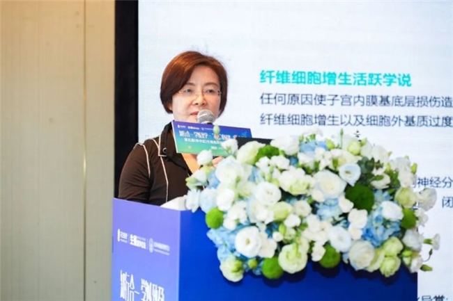 知行合一·学以致孕 | “镜”准赋能·孕育新生，第五届（华中区）生殖临床研究与实践研讨会隆重召开！