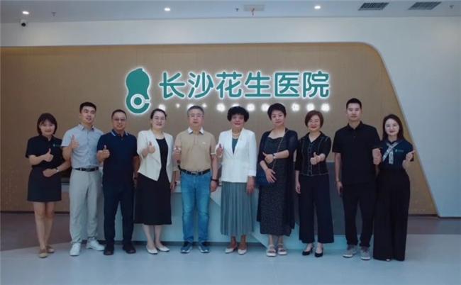 知行合一·学以致孕 | “镜”准赋能·孕育新生，第五届（华中区）生殖临床研究与实践研讨会隆重召开！