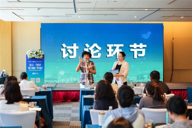 知行合一·学以致孕 | “镜”准赋能·孕育新生，第五届（华中区）生殖临床研究与实践研讨会隆重召开！