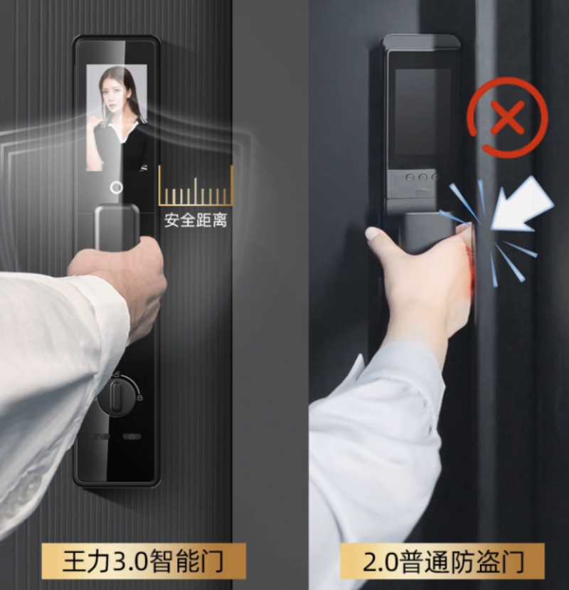 5亿热度下的安全革命 智能门锁“夹手困局”倒逼产业升级
