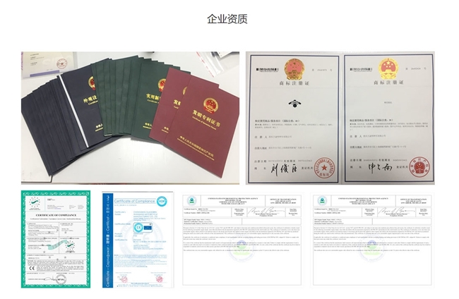 万里挑一，匠心允迪 — 重庆万迪摩托车制造有限公司