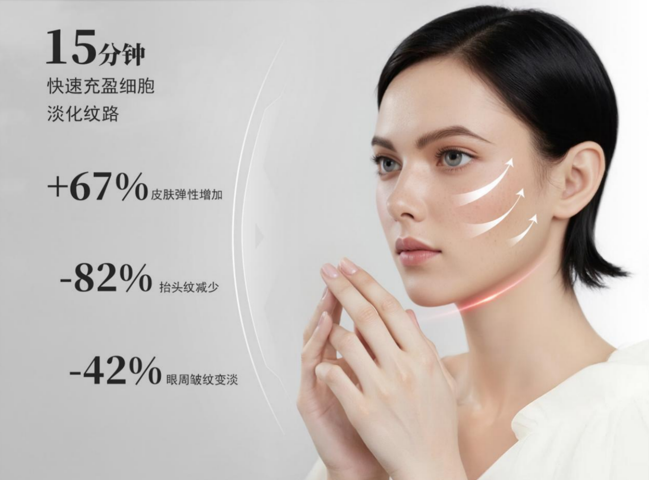 子菁聚焦皮肤免疫抗衰赛道，自研胶原蛋白肽，打造科学抗衰护肤新篇章