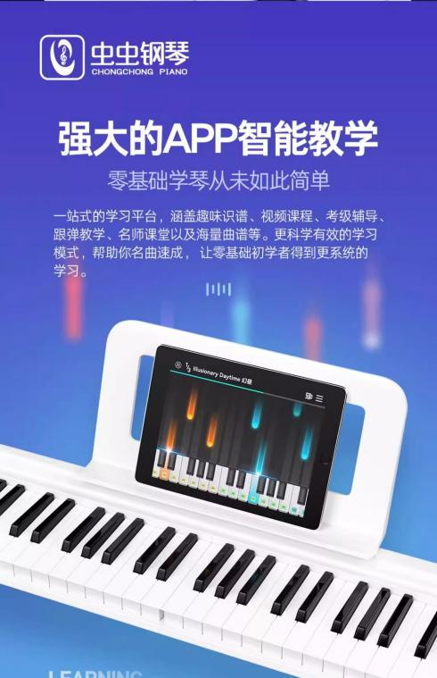学生党狂喜！百元琴直接拿捏当代年轻人实现乐器自由