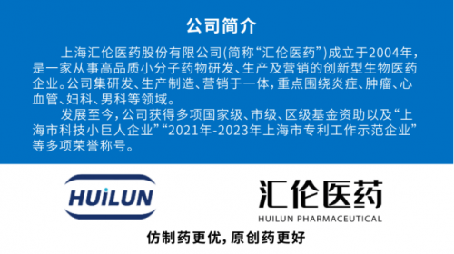 指南共识 | 急性呼吸窘迫综合征抗炎治疗中中性粒细胞弹性蛋白酶抑制剂急诊应用专家共识