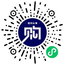 开启汽车户外越野文旅新征程  顶级户外越野生活方式IP——“福特纵横户外主题乐园”落户柳州