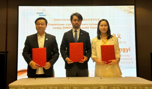 自我游（ZOWOYOO）携手哈萨克斯坦旅游局共筑中哈文旅合作新篇章——“2025丝绸之路数字旅游论坛”圆满收官
