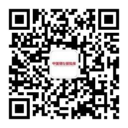 “防范非法金融活动知识答题团队竞赛”第五季，等你来战！守护钱袋子就现在！