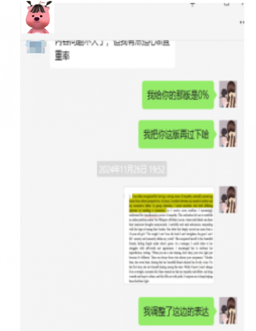 加拿大本科留学申请，看南京新航道前程留学如何与时间赛跑
