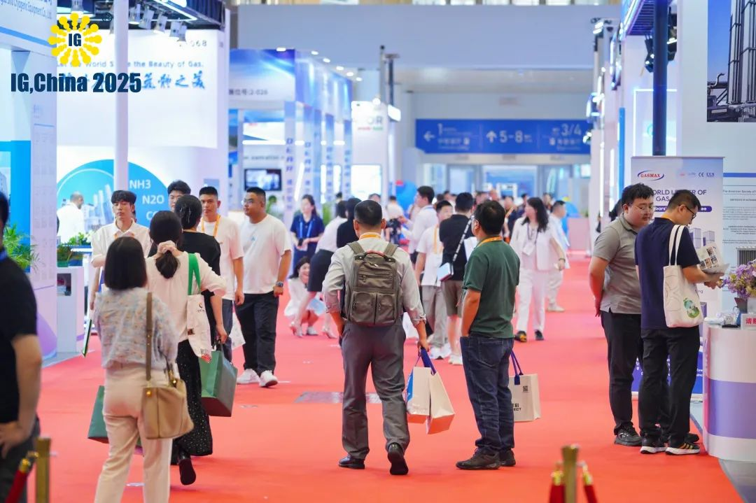 IG CHINA 2025 国际气体展圆满收官，创历届新纪录​