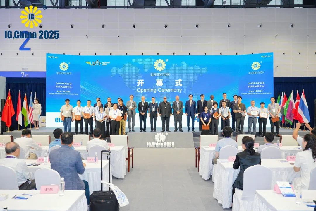 IG CHINA 2025 国际气体展圆满收官，创历届新纪录​