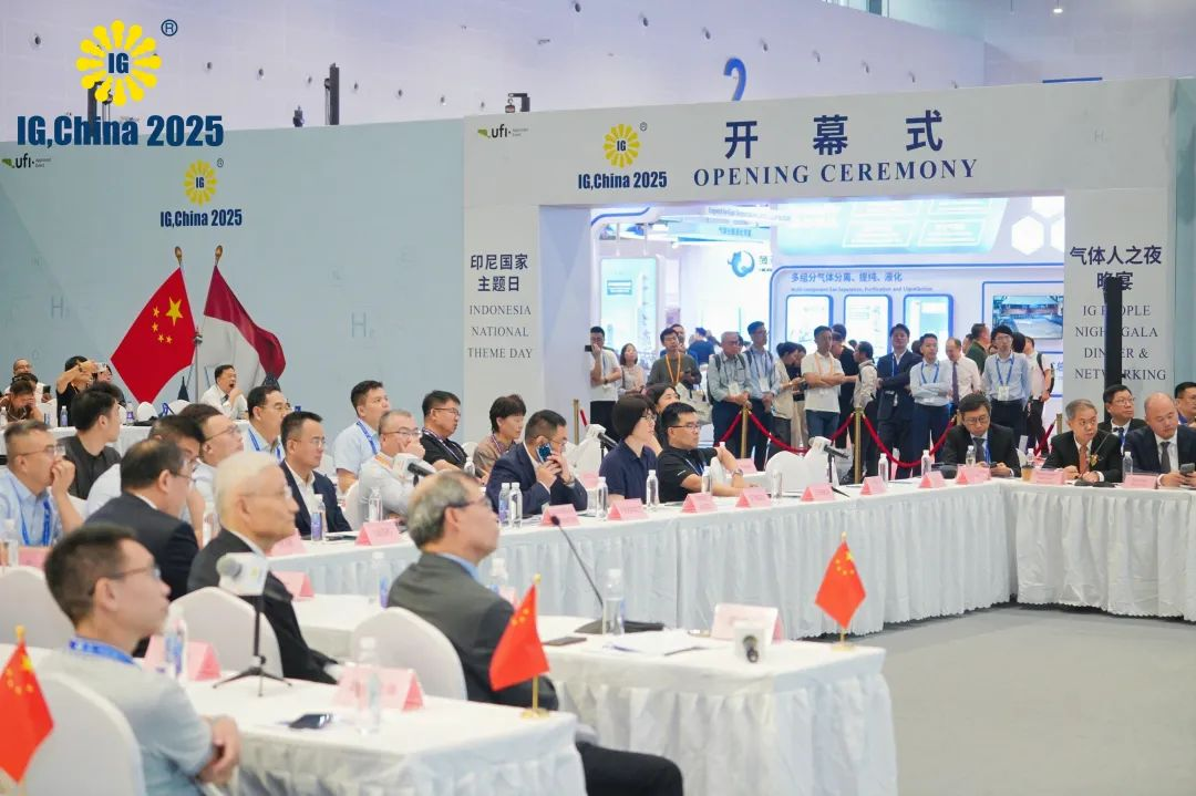 IG CHINA 2025 国际气体展圆满收官，创历届新纪录​