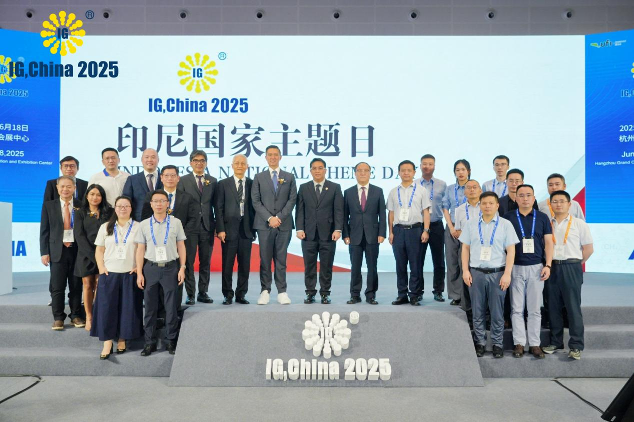 IG CHINA 2025 国际气体展圆满收官，创历届新纪录​