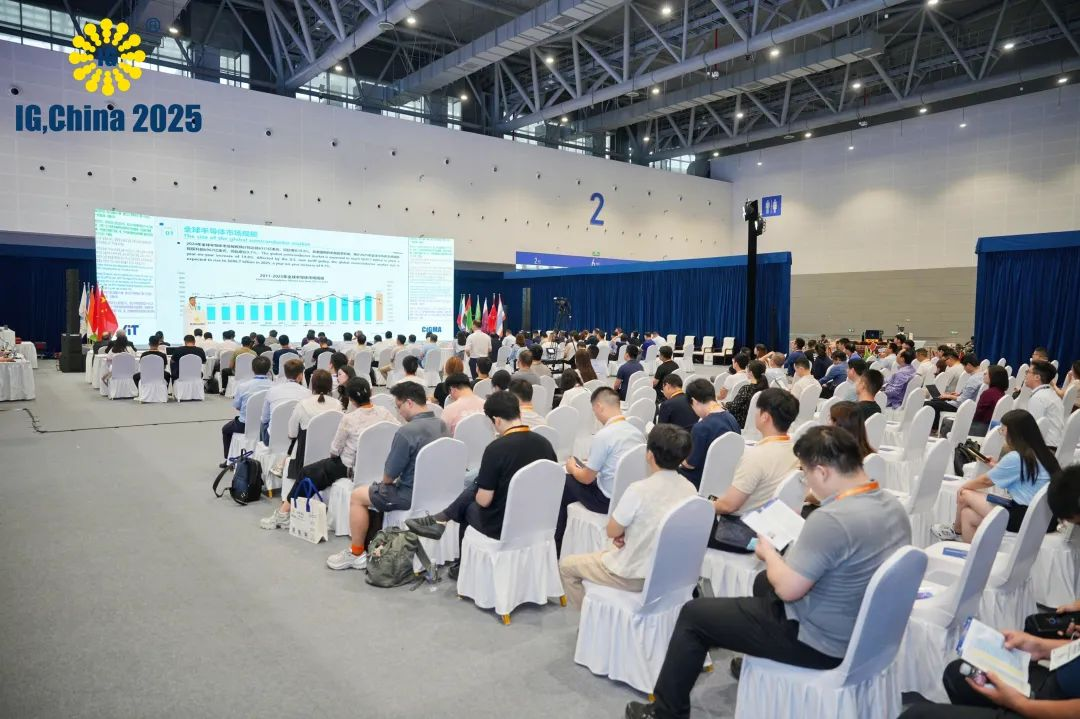IG CHINA 2025 国际气体展圆满收官，创历届新纪录​
