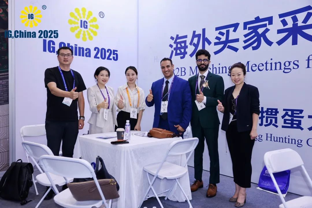 IG CHINA 2025 国际气体展圆满收官，创历届新纪录​