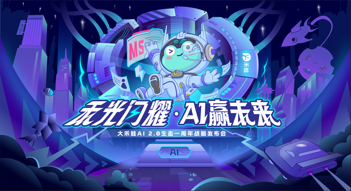 AI加速猎头行业洗牌，招聘从业者还能怎么做？