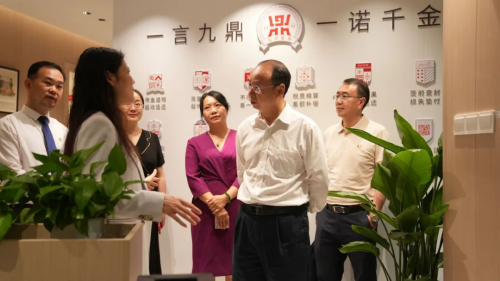 沪滇协作开新局 保山赴沪深化产业对接 太平洋房屋以市场力量赋能区域协调发展