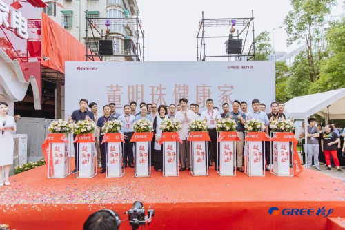 全场景数据可视化！董明珠健康家让居家生活更健康舒适