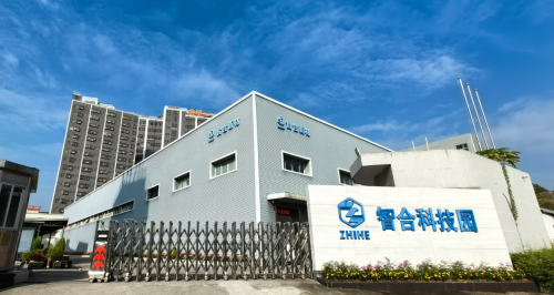 六年磨一剑！智合新材从“卡脖子”到“领跑者”的跨越之路