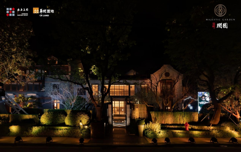 下一个十年豪宅封面已定！黄浦老城厢103栋纯合院首揭面纱