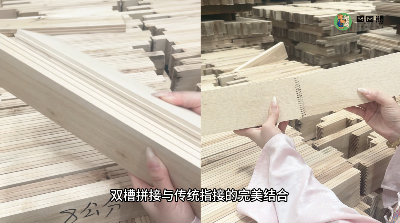 固固熊板材，一个建立在保税区内的实木板材品牌