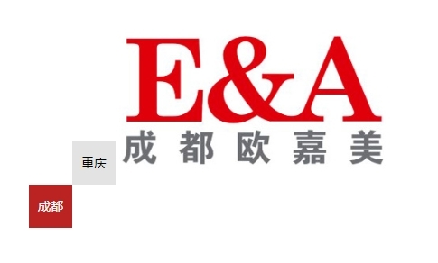 欧嘉美：用专业与创新驱动工业自动化发展